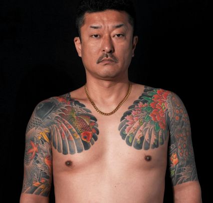 Japanese Tattoo On Chest